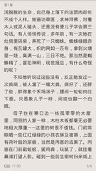 c7娱乐官方网站